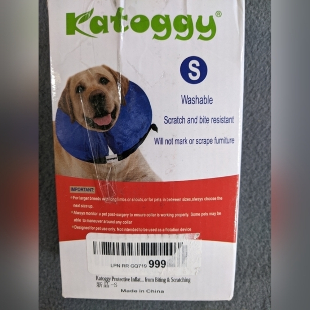 Small inflatable dog cone‎ collar fits 6"-9" neck